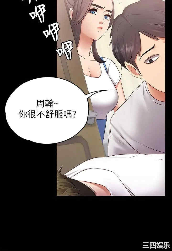 第11张