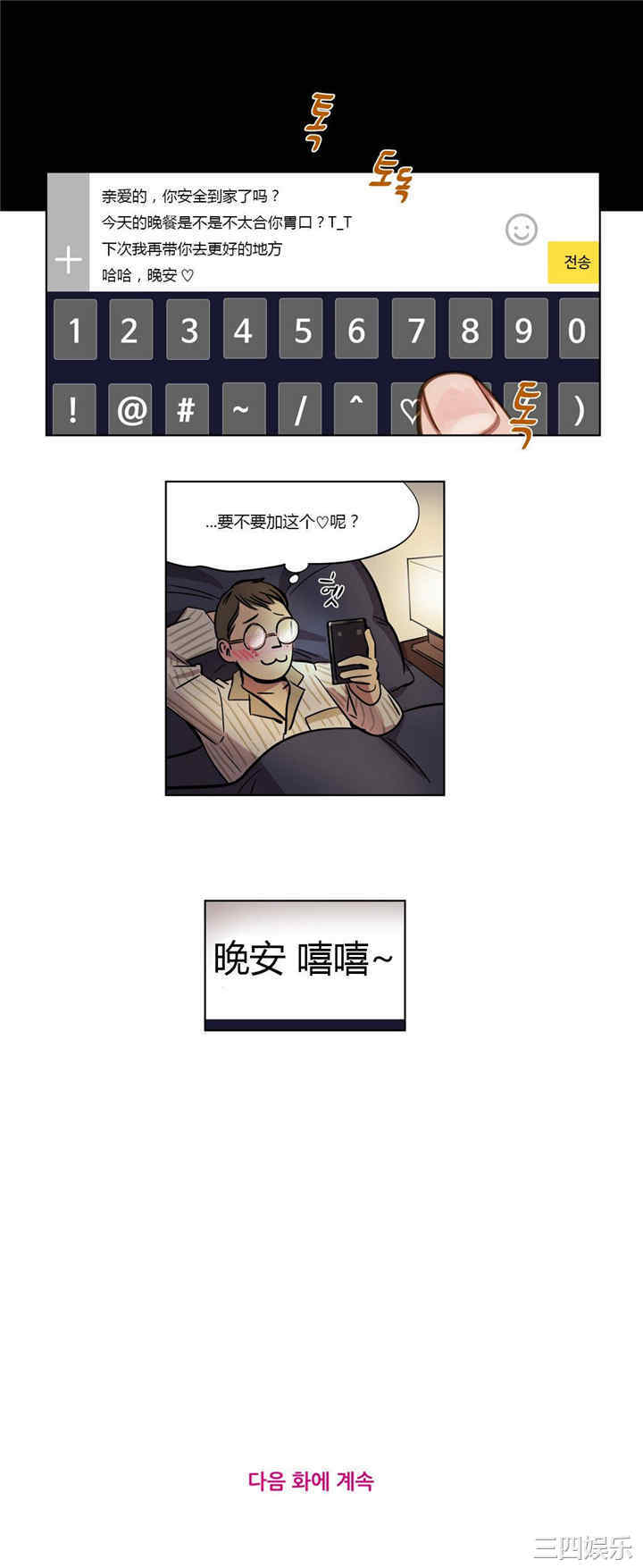 第15张