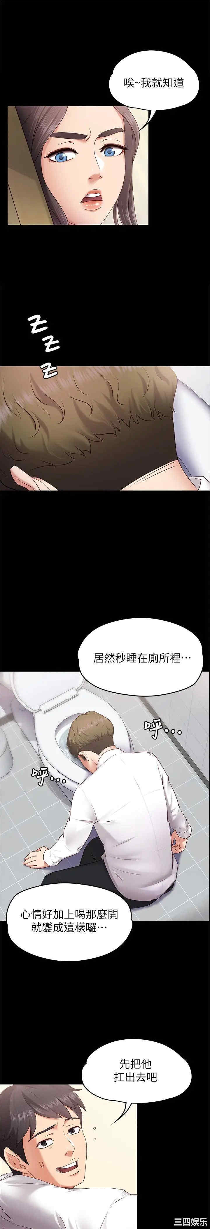 第12张