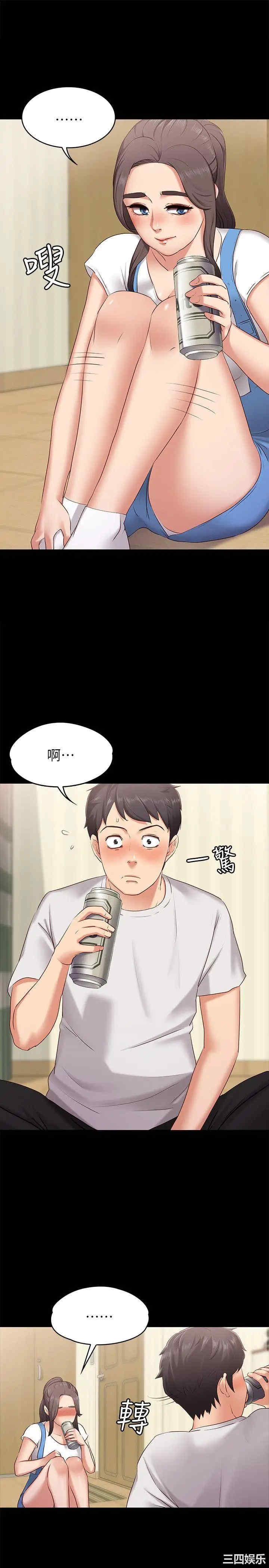 第20张