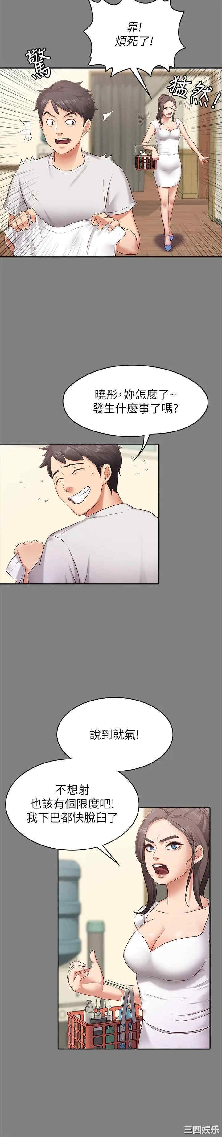 第22张