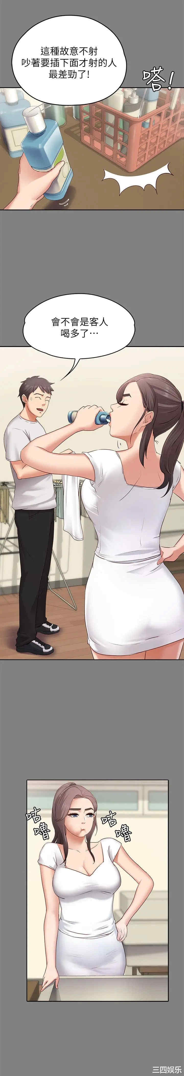 第23张