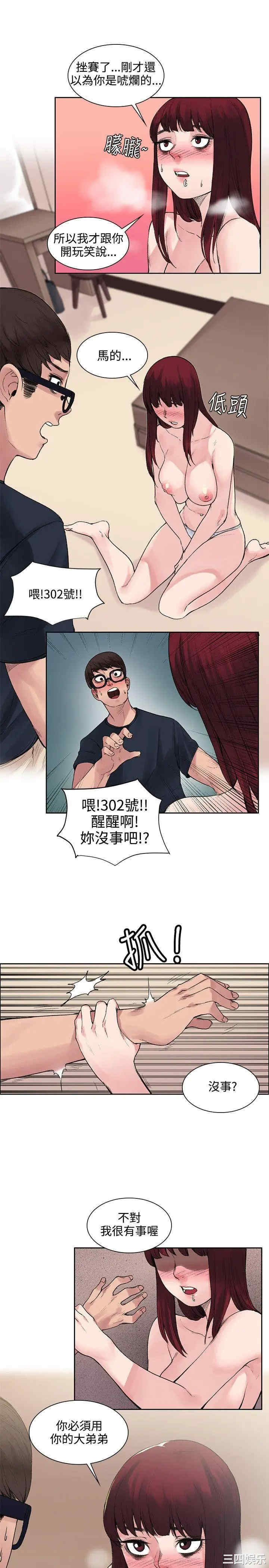 第22张