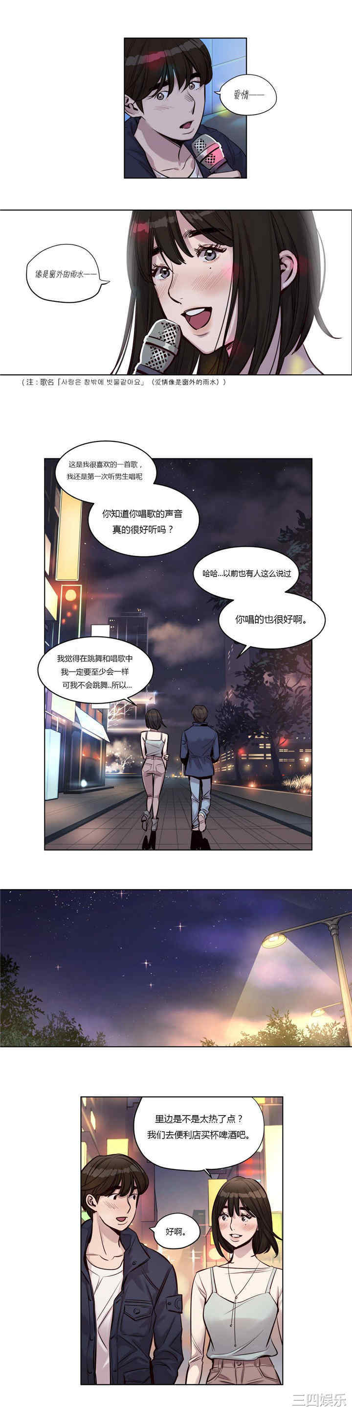 第11张