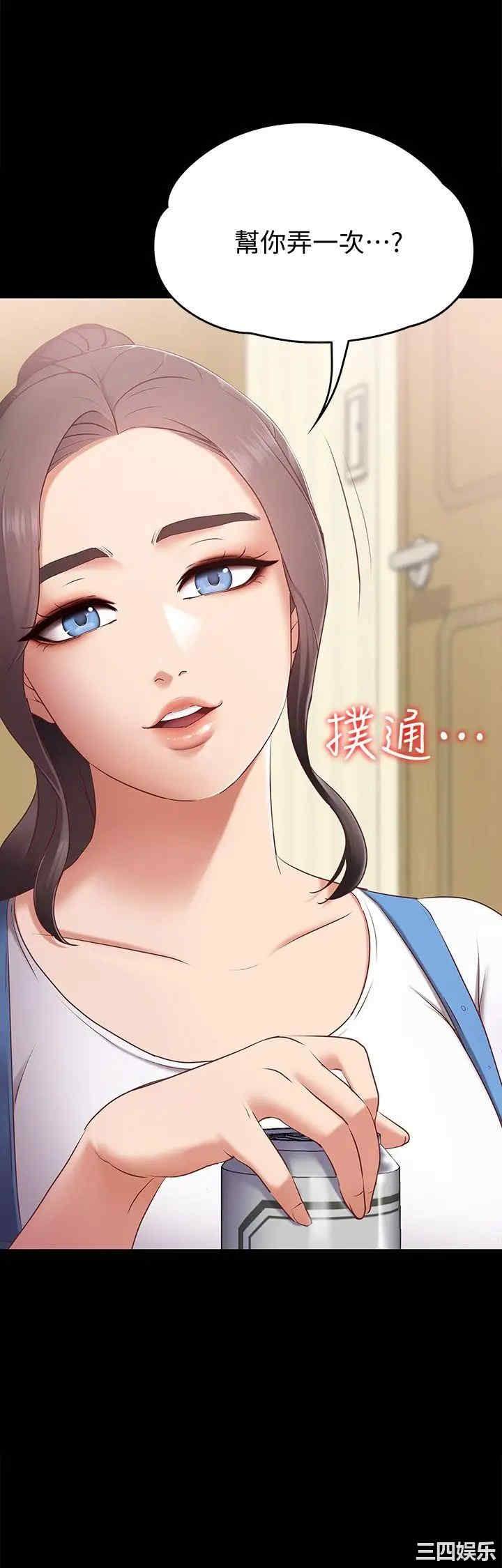 第33张