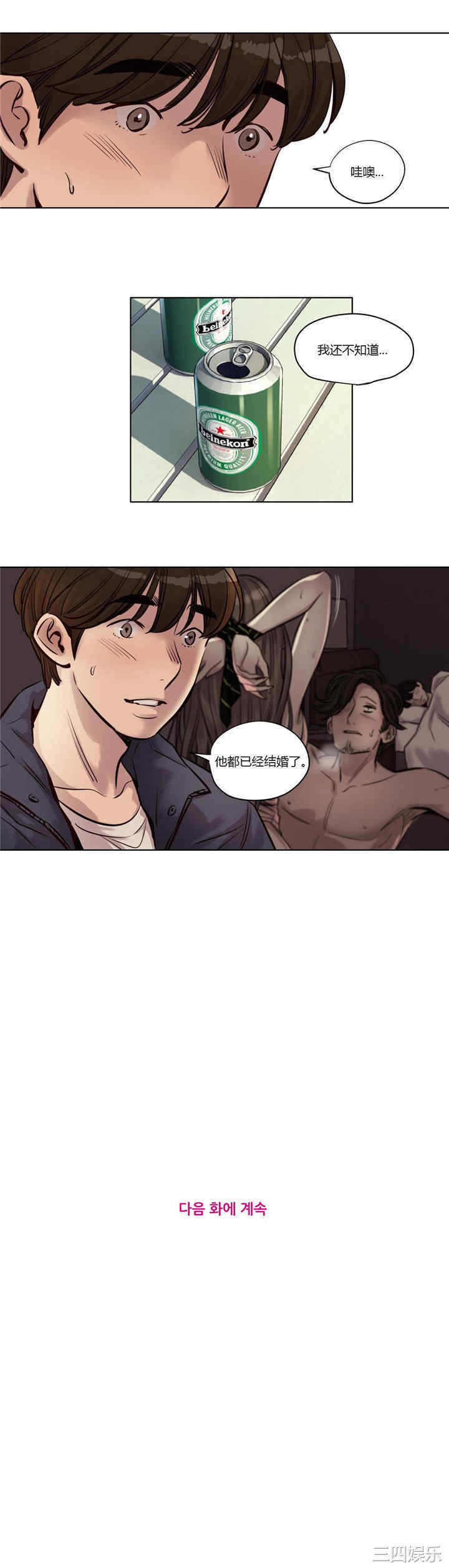 第15张