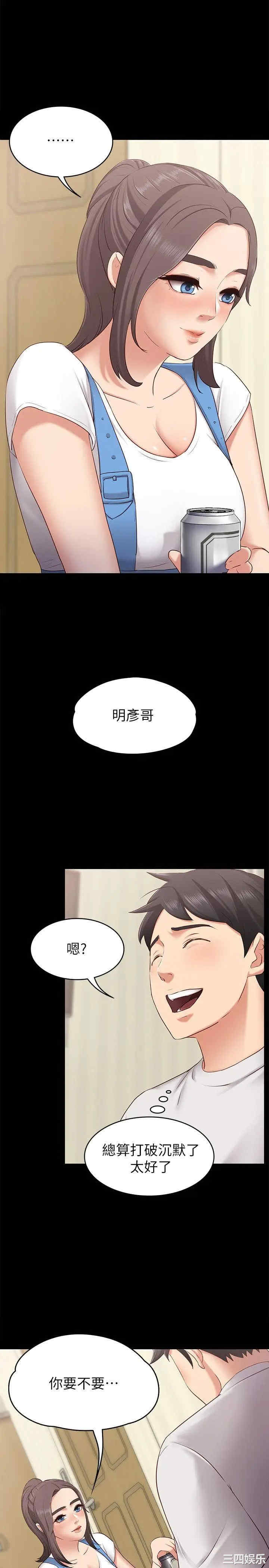 第1张