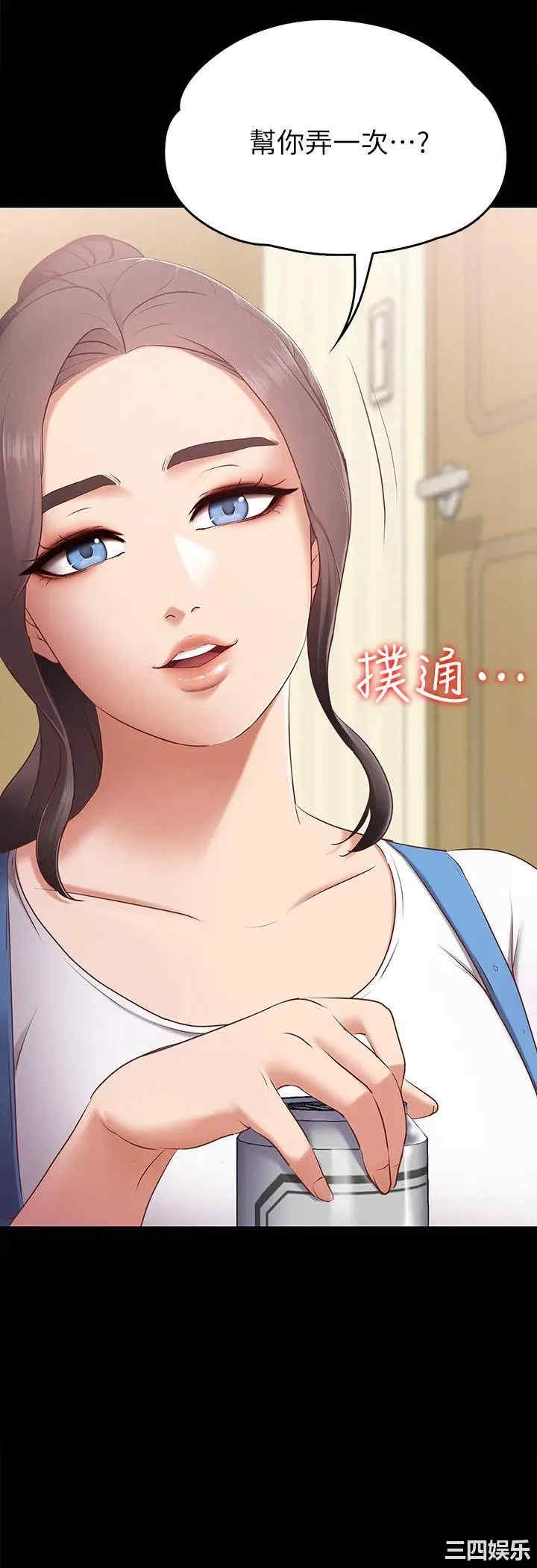 第3张