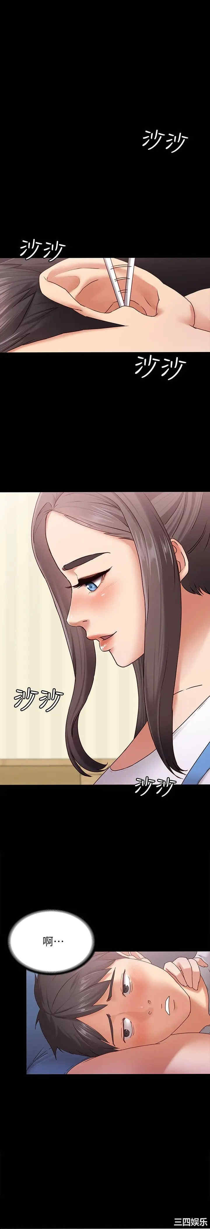 第5张