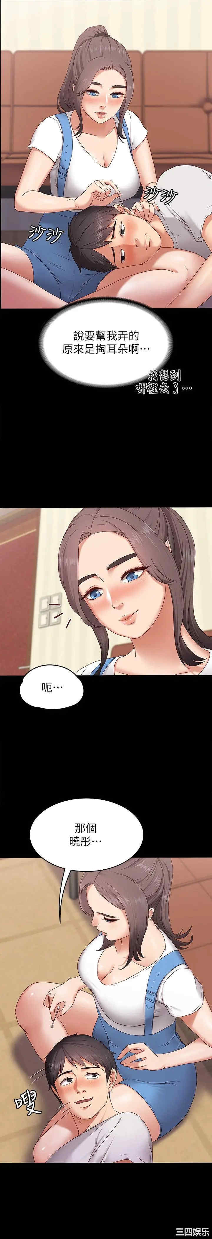 第6张