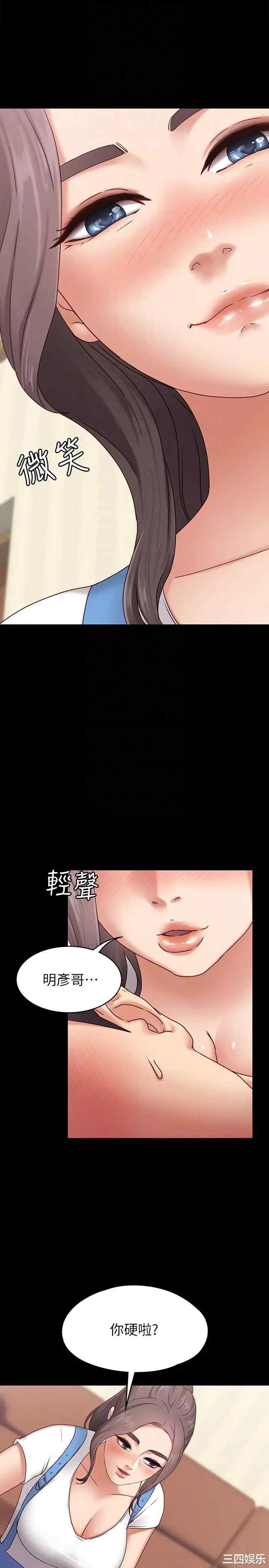 第11张