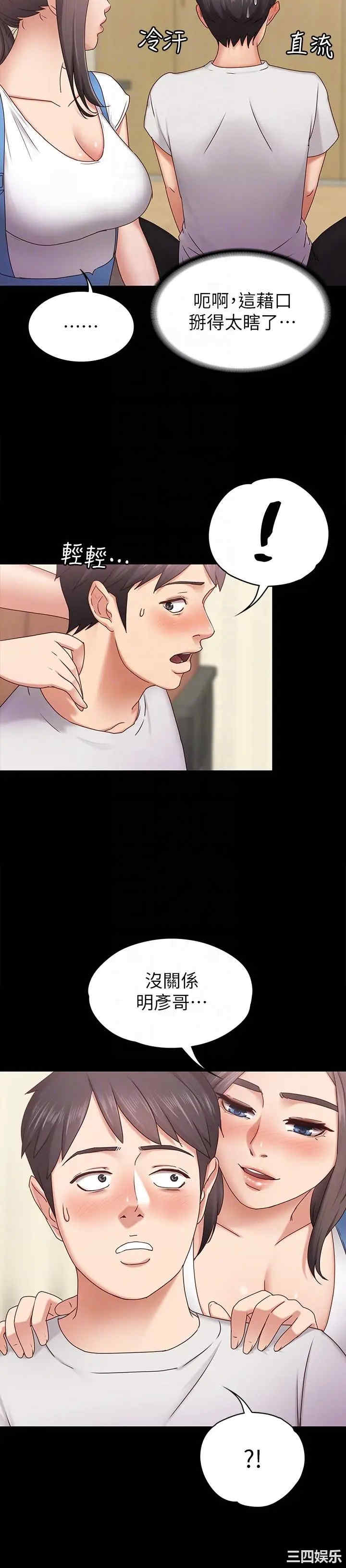 第13张