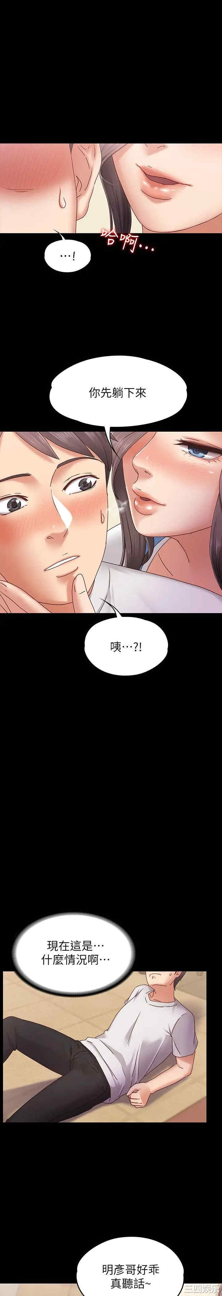 第14张