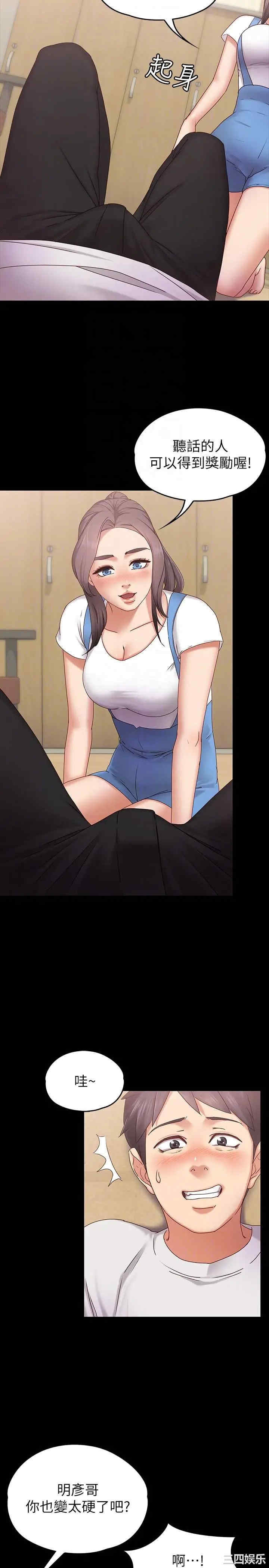 第15张