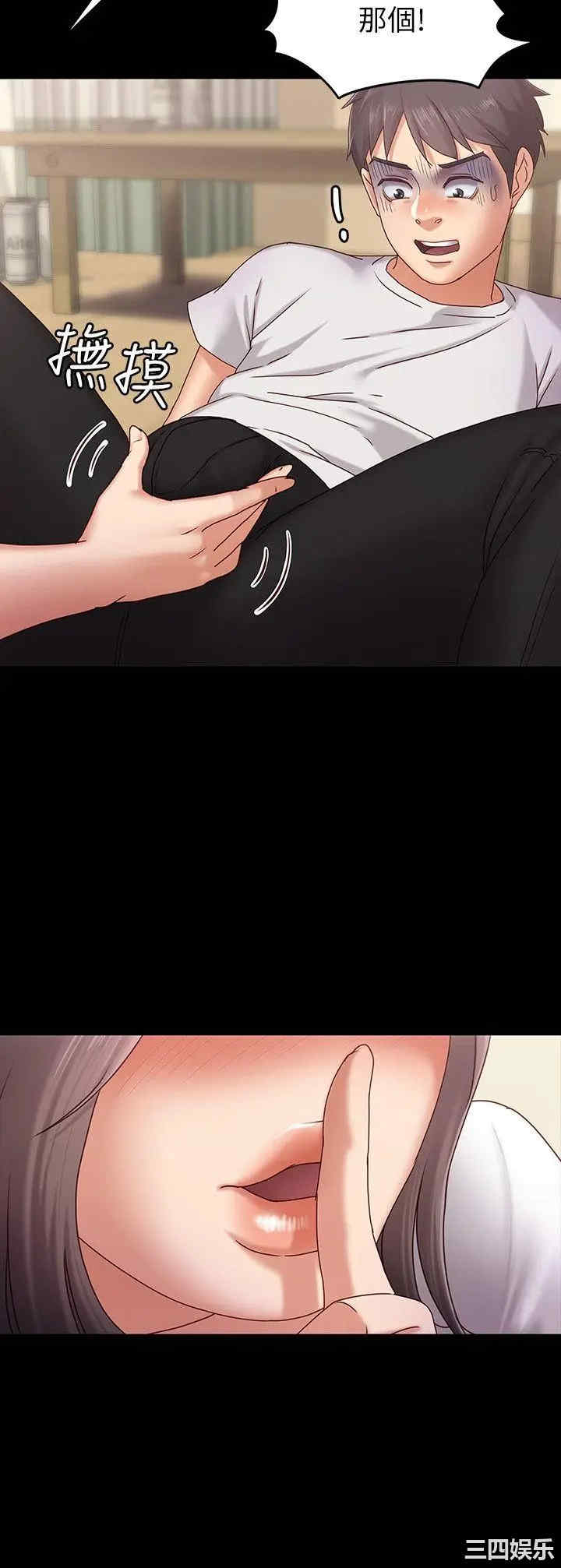 第16张