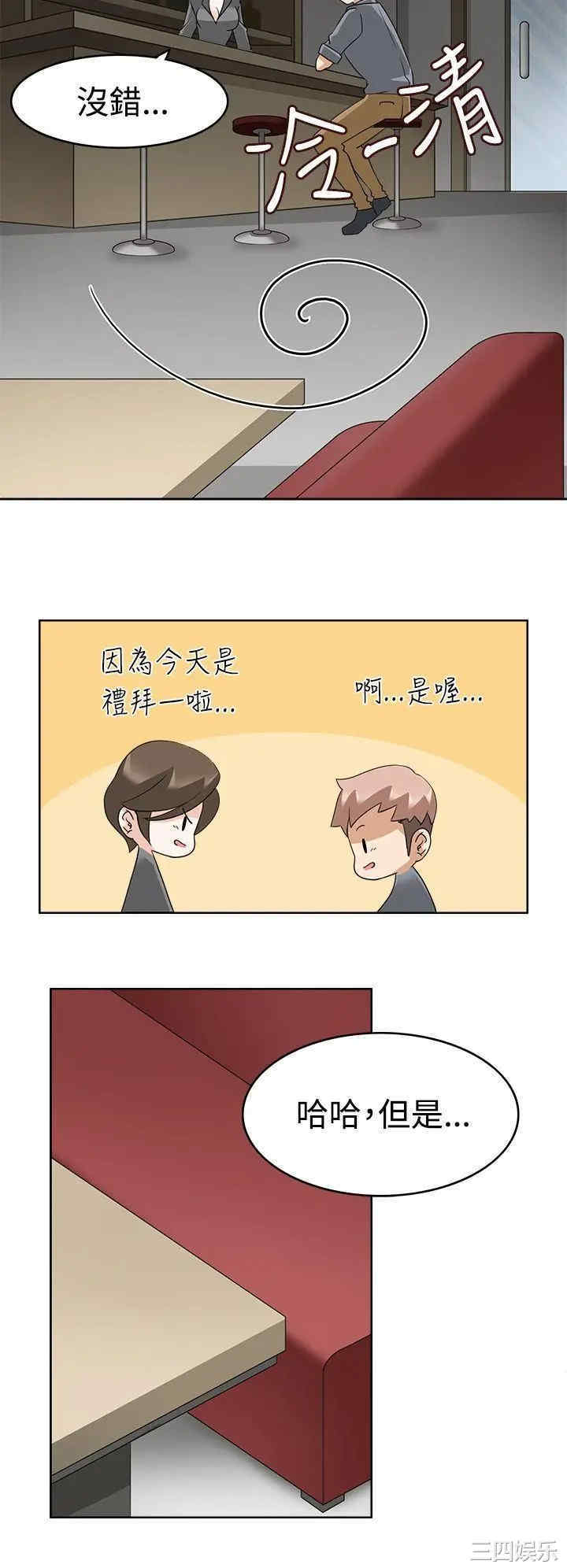 第28张