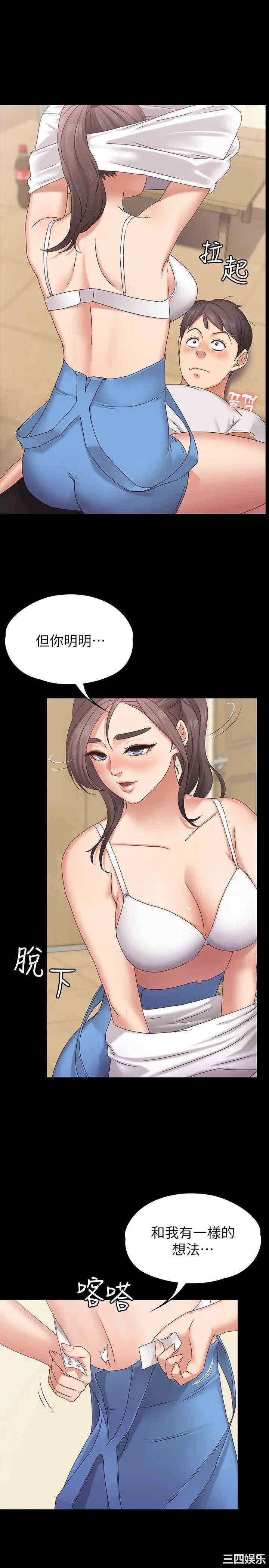 第22张