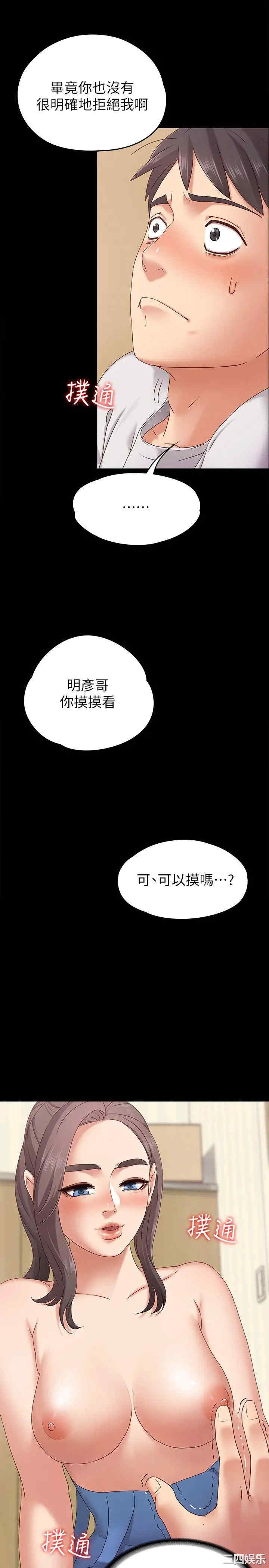 第24张