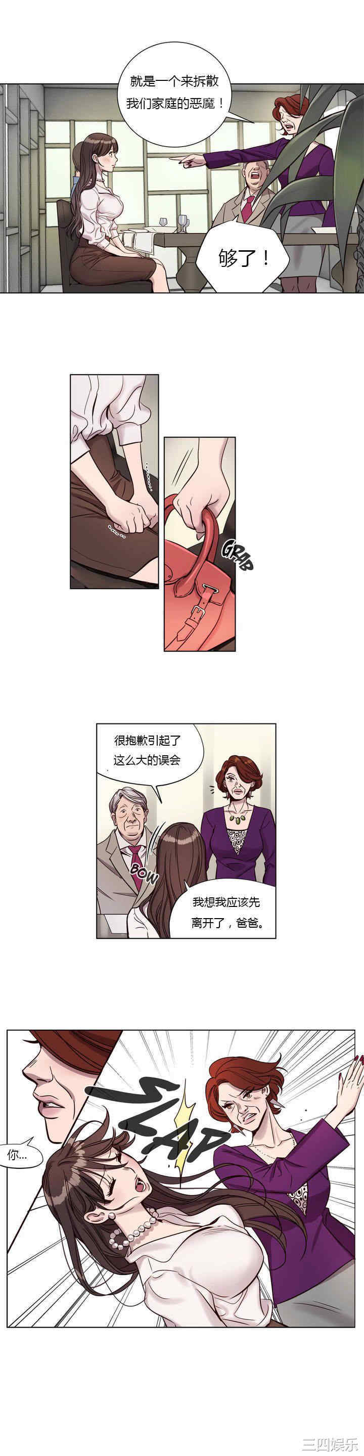 第5张