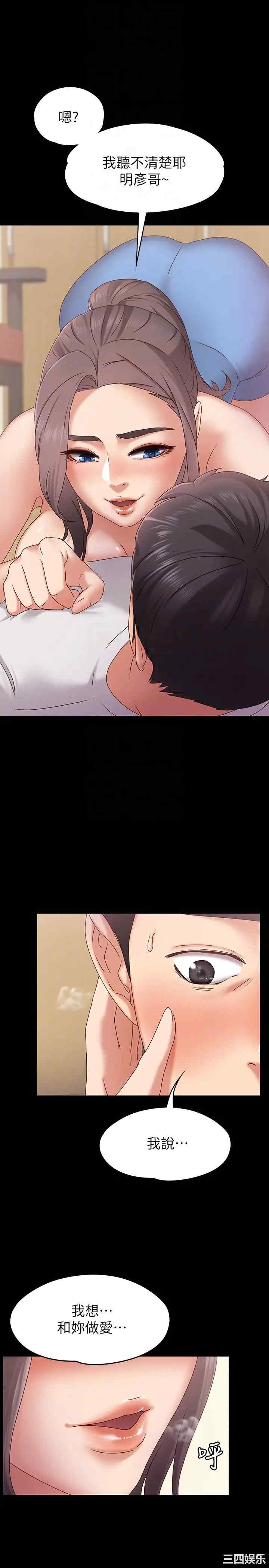 第27张