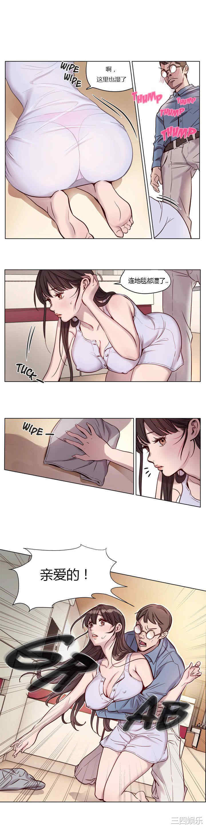 第10张