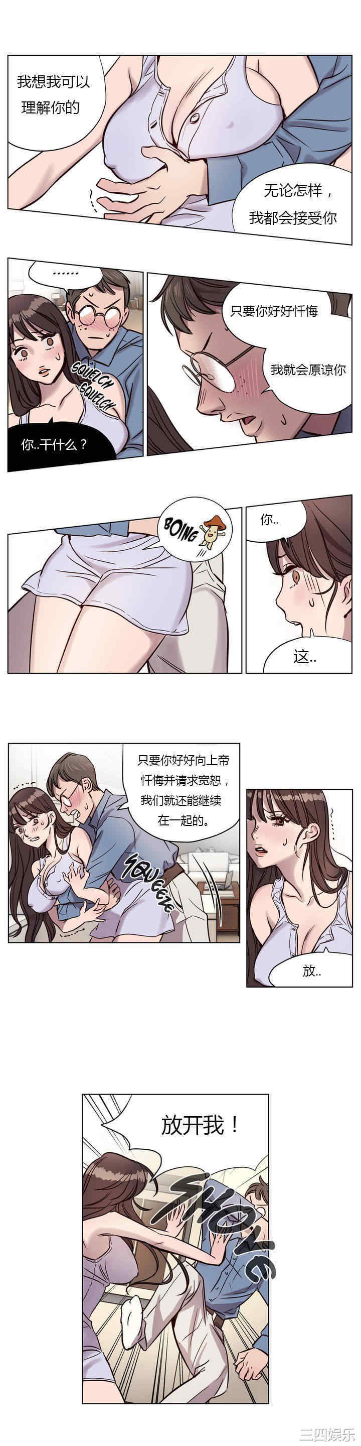 第11张