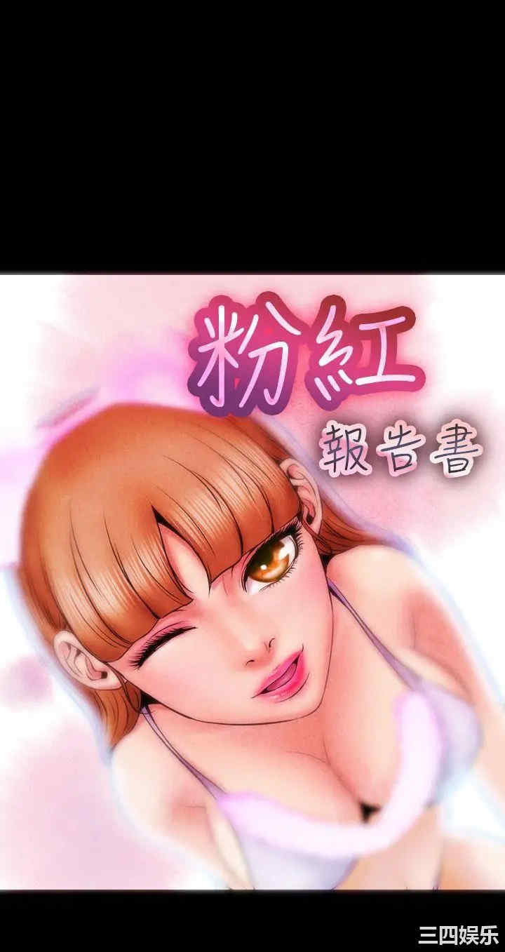 第1张