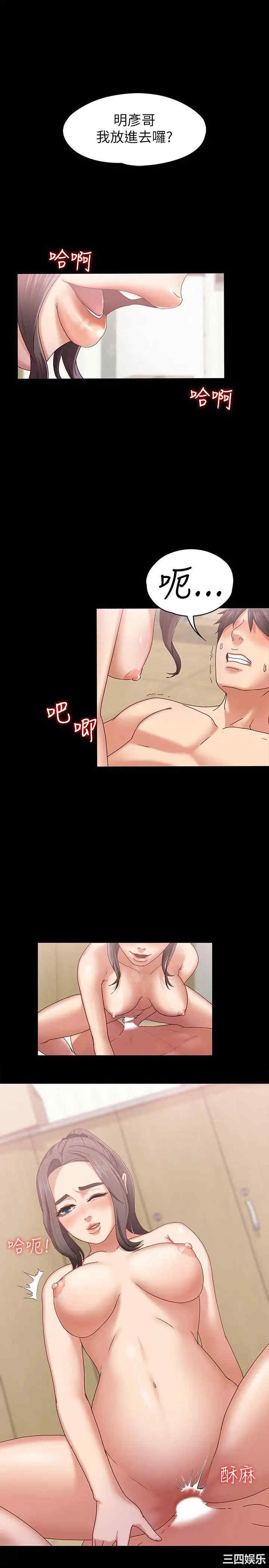 第4张