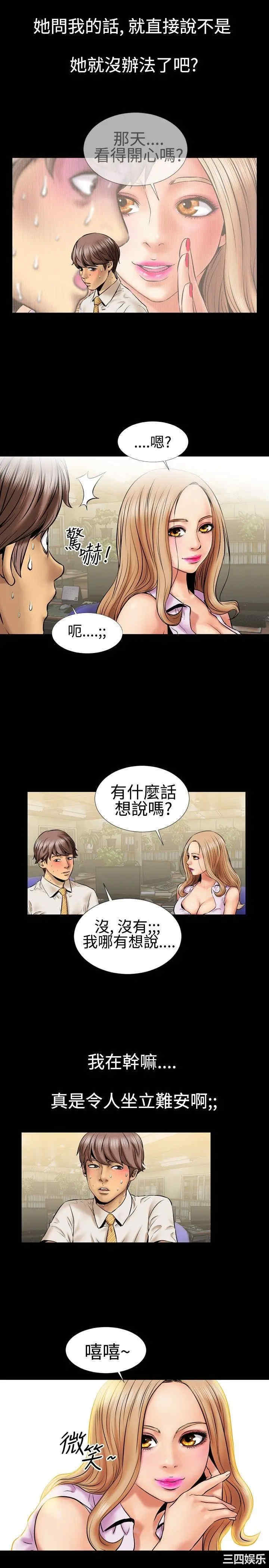 第4张