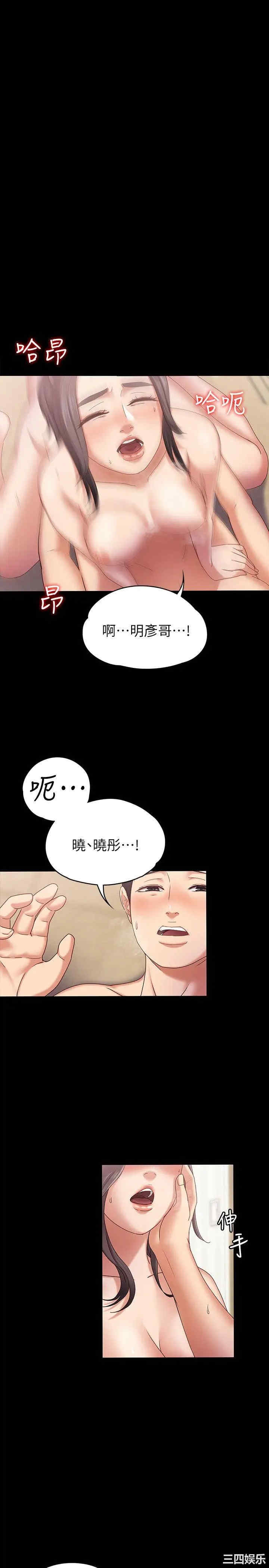 第6张