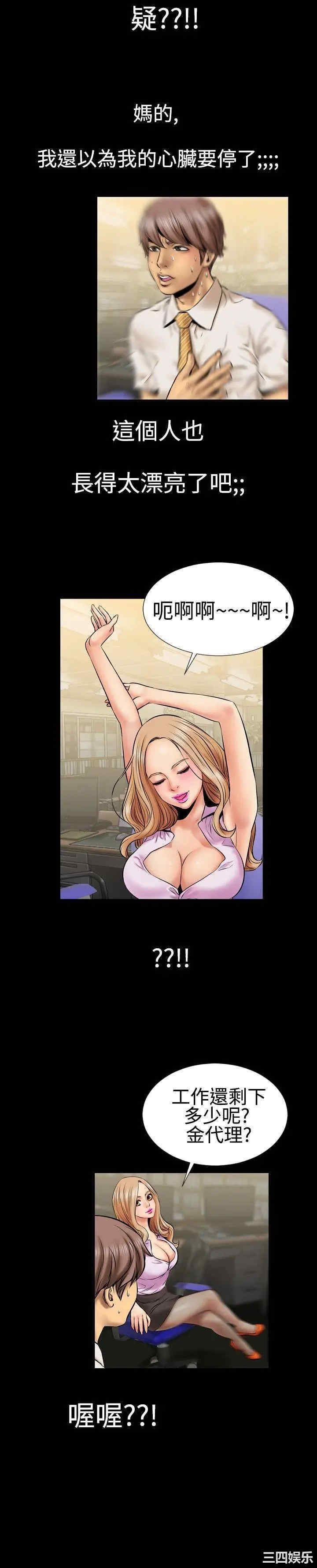 第5张