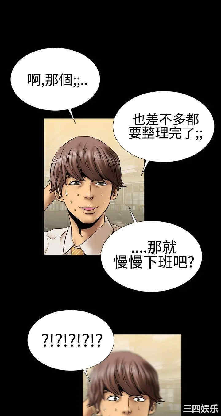 第6张