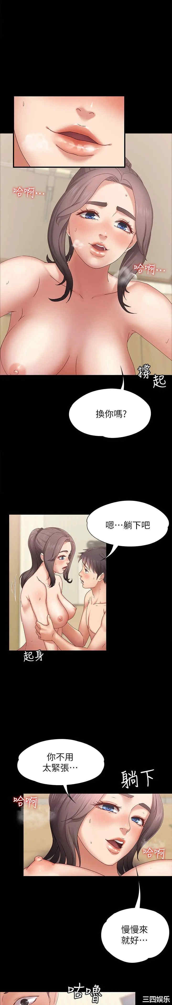 第8张