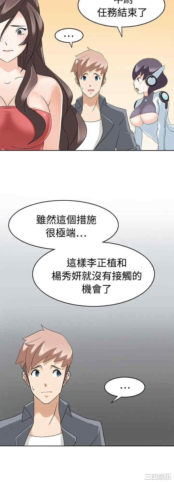 第22张