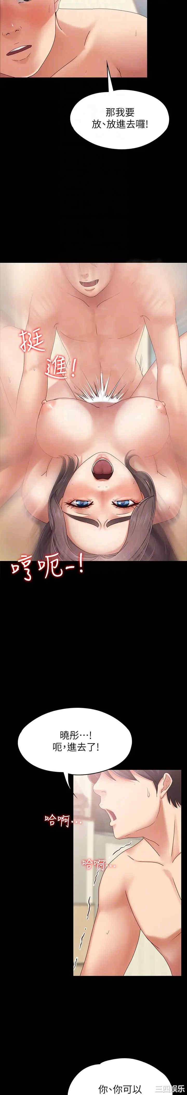 第9张
