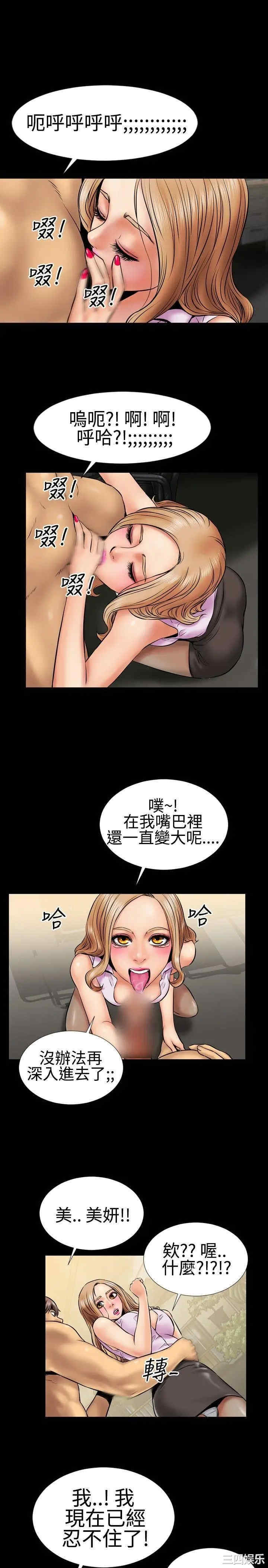 第9张