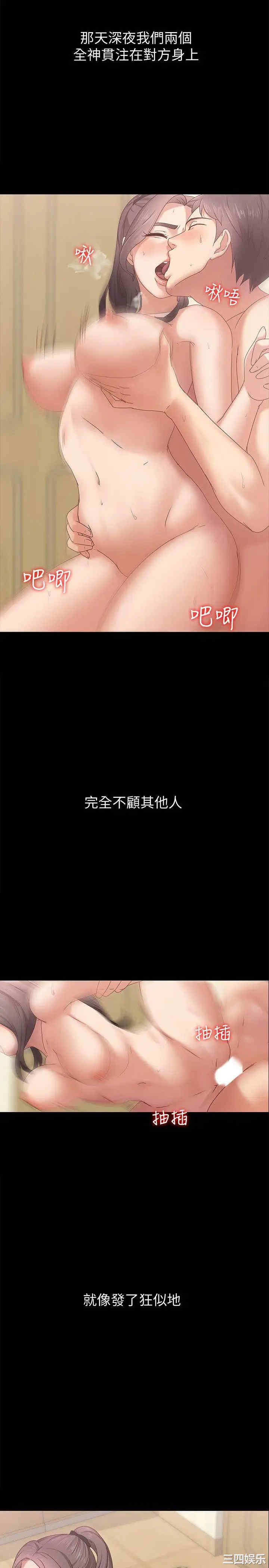 第12张