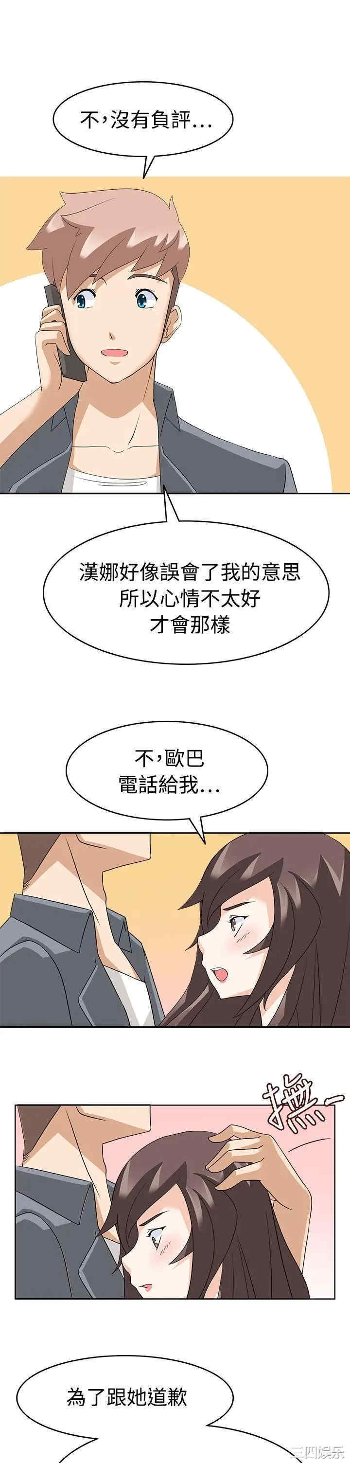 第25张
