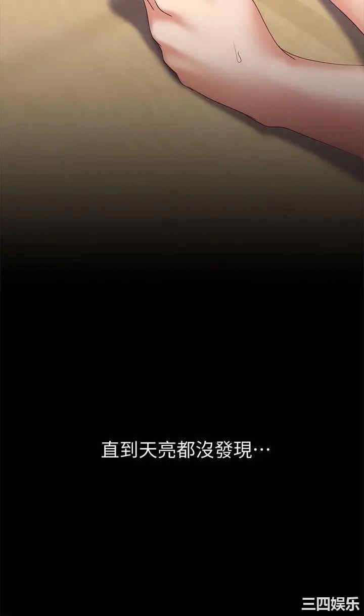 第14张