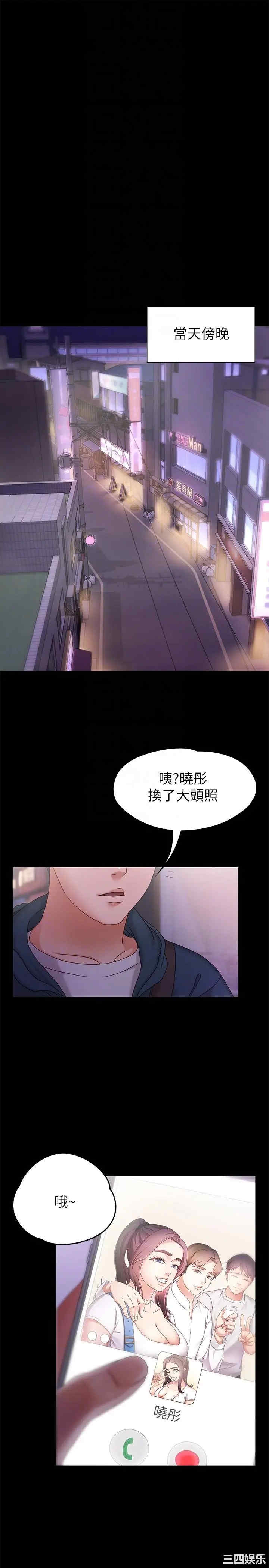 第15张