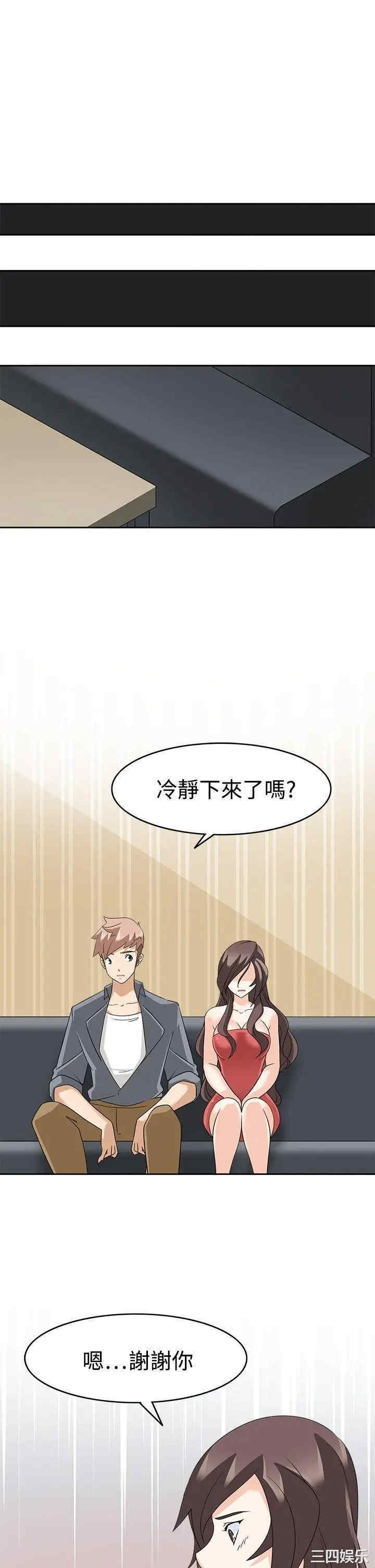 第27张