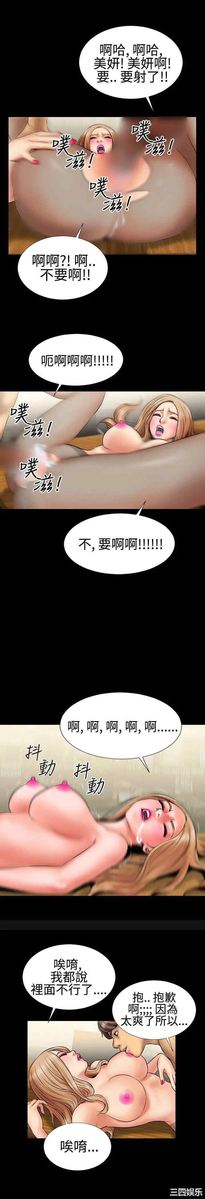 第14张