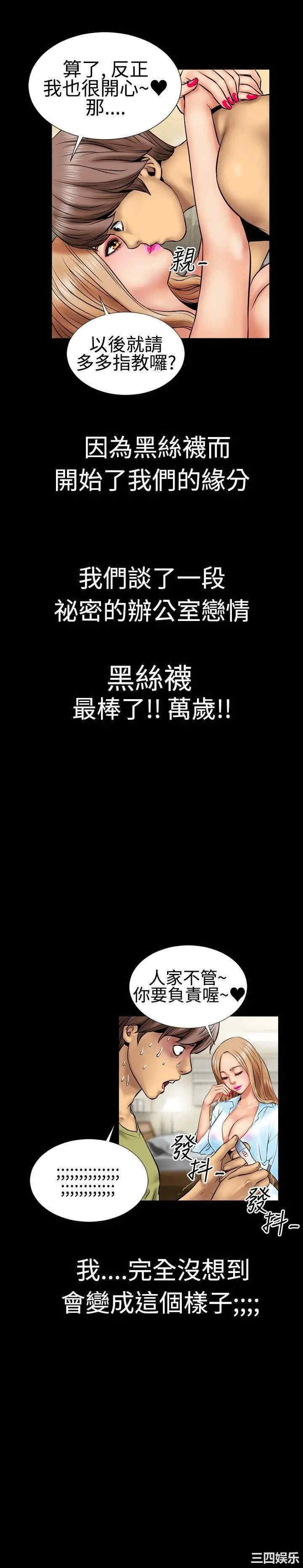 第15张