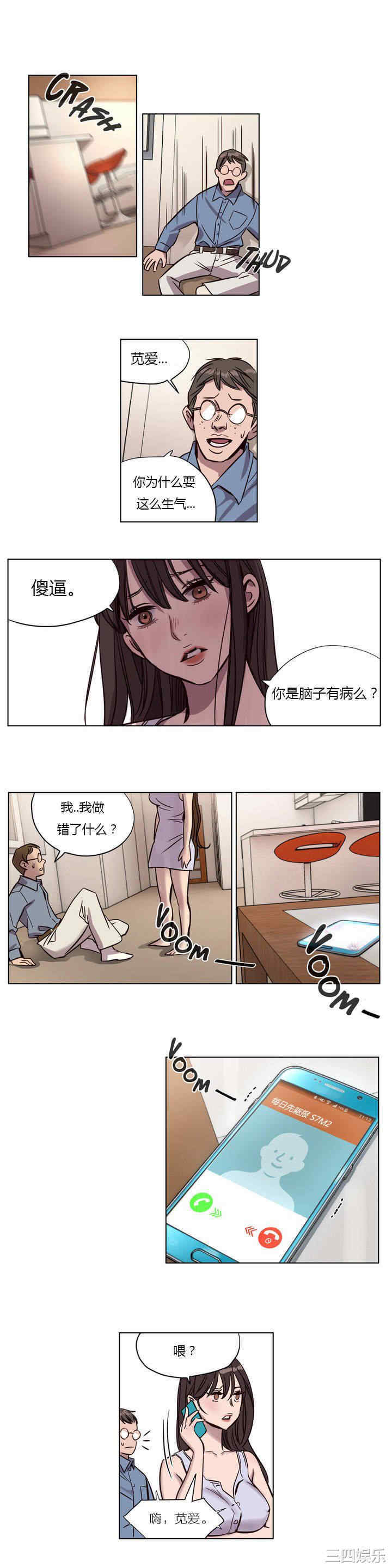 第14张