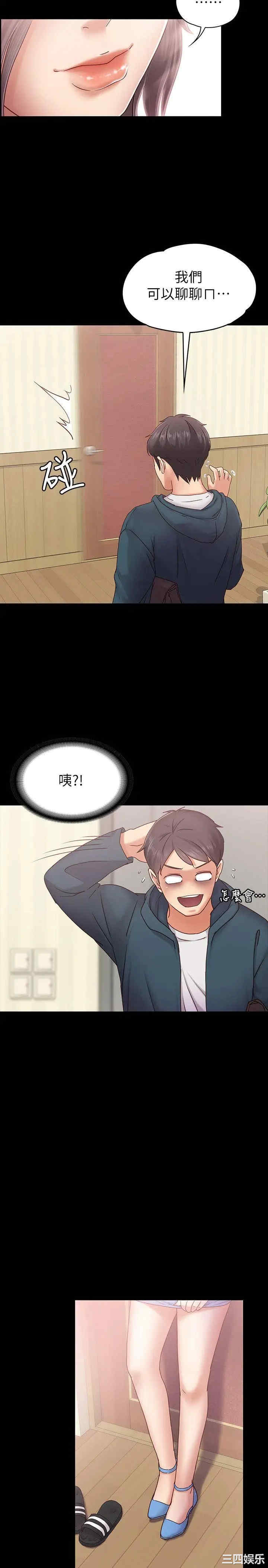 第24张