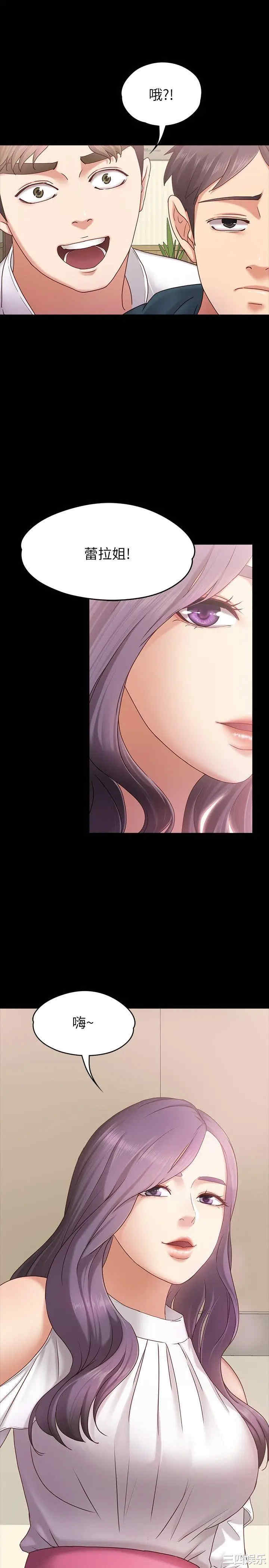 第30张