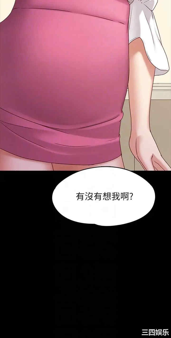 第31张