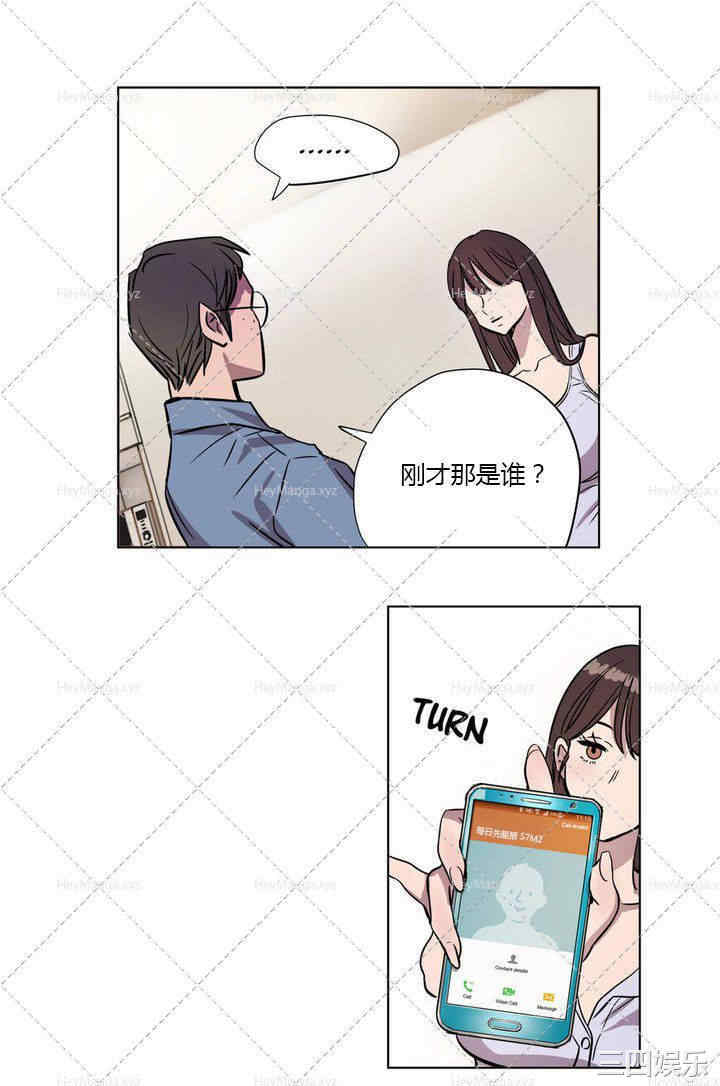 第16张