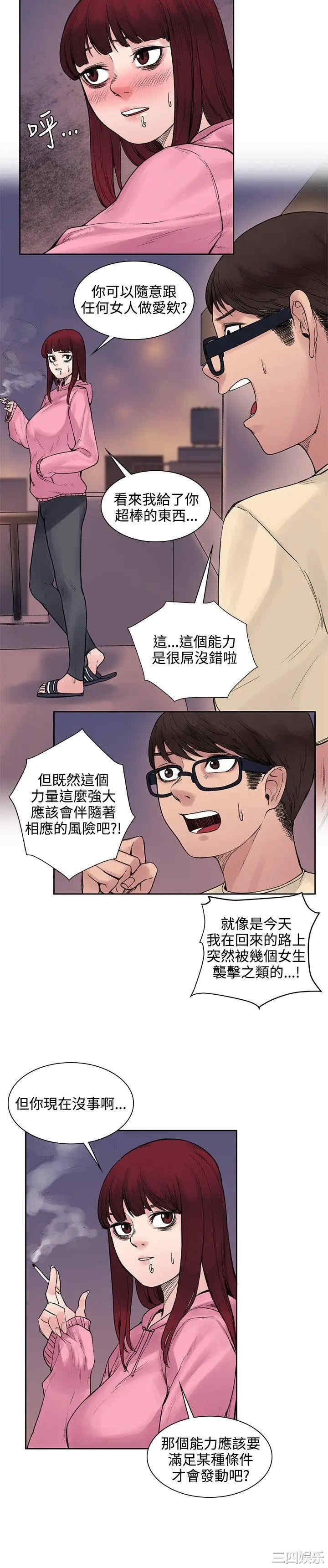 14.jpg