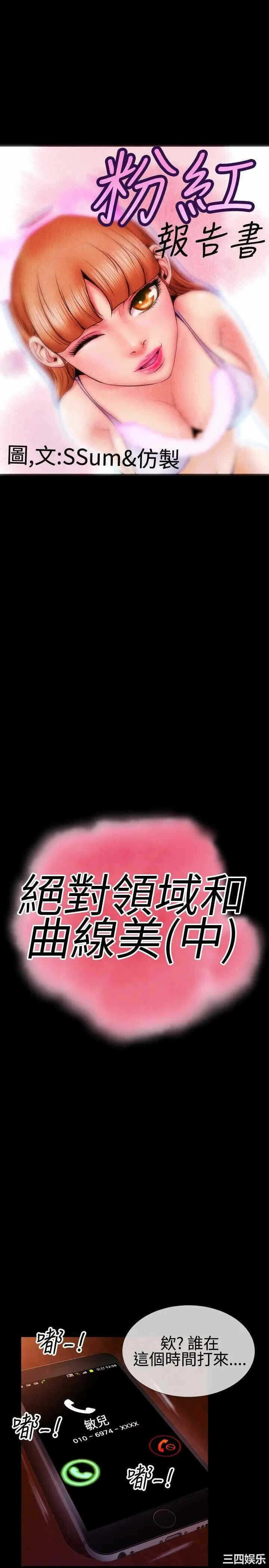 第1张